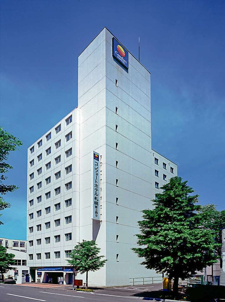 Comfort Hotel Σαππόρο Εξωτερικό φωτογραφία