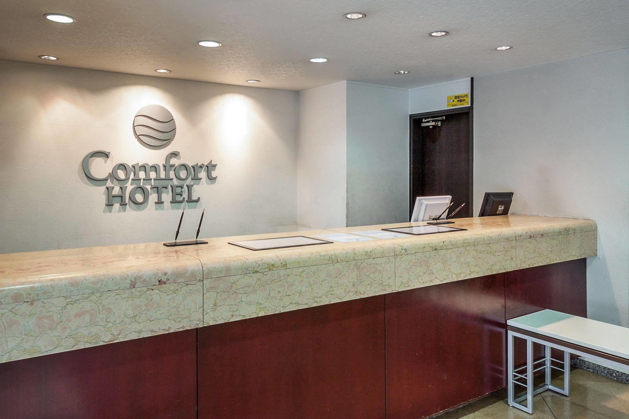 Comfort Hotel Σαππόρο Εξωτερικό φωτογραφία